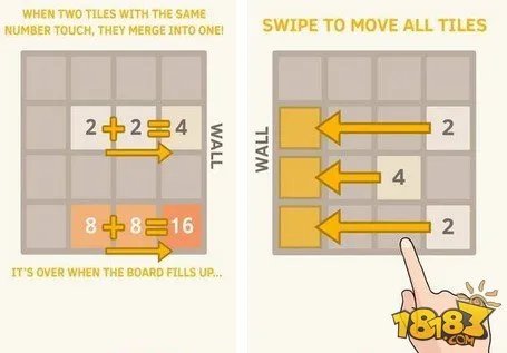 2048怎么玩最新完美新手图文攻略教程