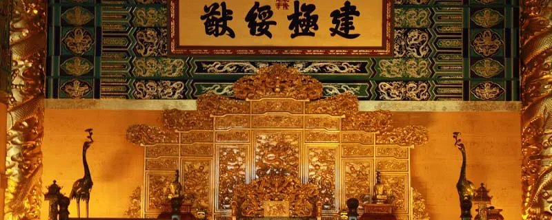 嘉庆皇帝的简介