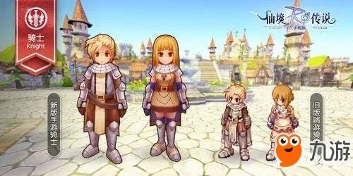 2017最热门回合制手游有哪些？回合制手游排行榜Top10