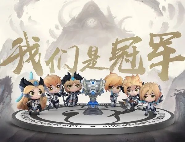 《LOL》IG冠军手办购买细节攻略