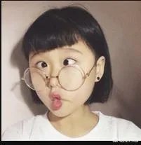 大家分享一下最搞笑的头像图片?