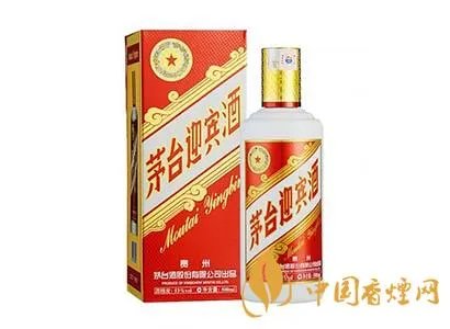 茅台酒多少钱一瓶 2020茅台酒价格表一览