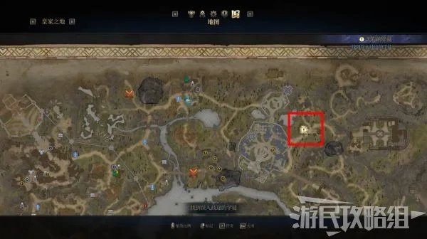 《国王的恩赐2》全流程图文攻略 全支线任务图文攻略