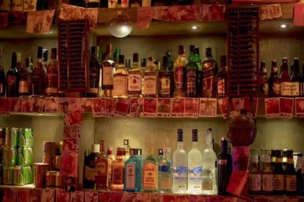 郑州都有哪些酒吧