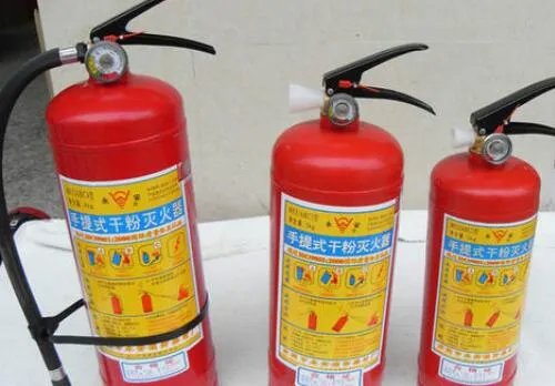 常用的灭火器有哪些