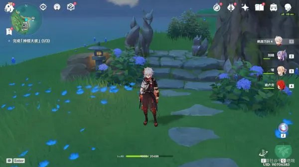 《原神》神樱大祓神里屋敷任务流程