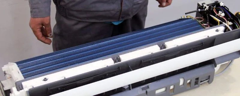 空调外壳怎么打开