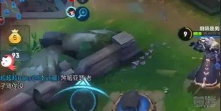 王者荣耀集结吧王者怎么样