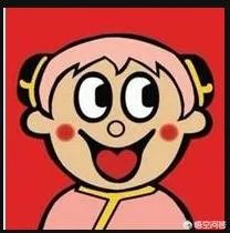 大家分享一下最搞笑的头像图片?