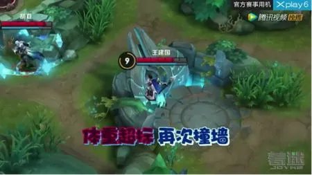 王者荣耀集结吧王者怎么样