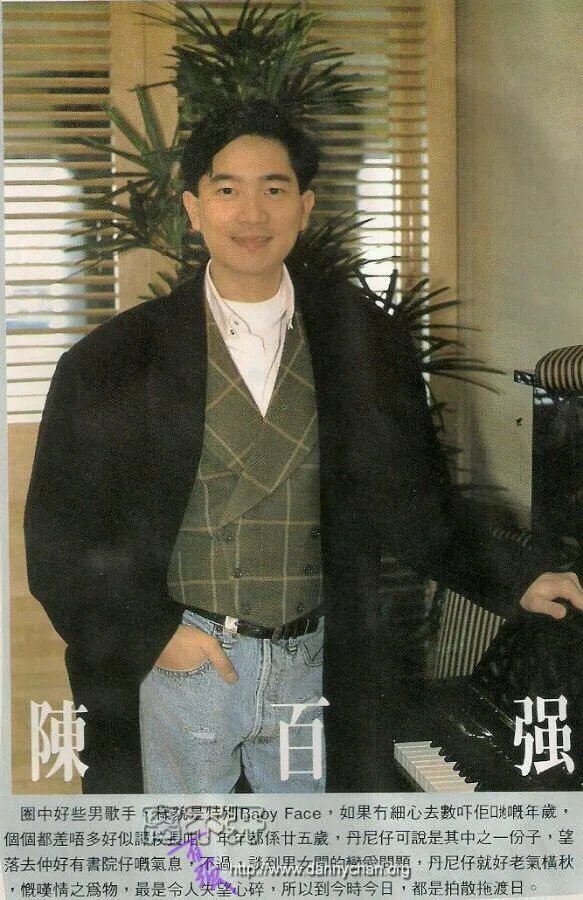 80年代90年代著名的歌手有哪些?