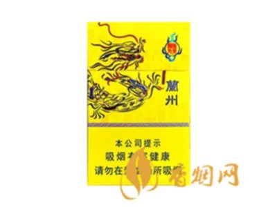 2025兰州香烟价格表大全 兰州香烟种类及价格一览