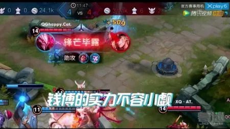 王者荣耀集结吧王者怎么样