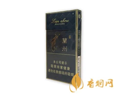 2025兰州香烟价格表大全 兰州香烟种类及价格一览