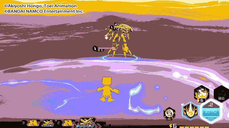 数码宝贝新世纪力神比多兽进化体系技能介绍