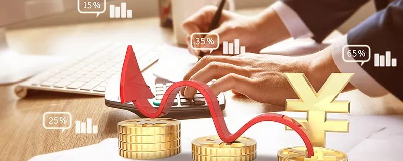 交通银行客服电话怎么转接人工 交通银行客服电话转接人工的方法