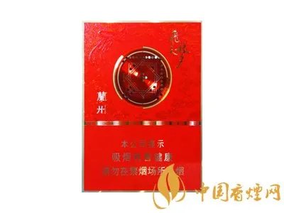 2025兰州香烟价格表大全 兰州香烟种类及价格一览