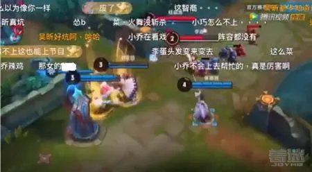 王者荣耀集结吧王者怎么样