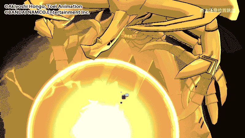 数码宝贝新世纪力神比多兽进化体系技能介绍