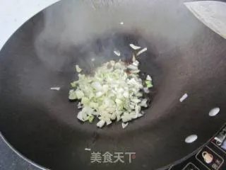 蒜茄子