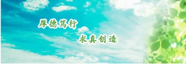 重庆人文科技学院的学费