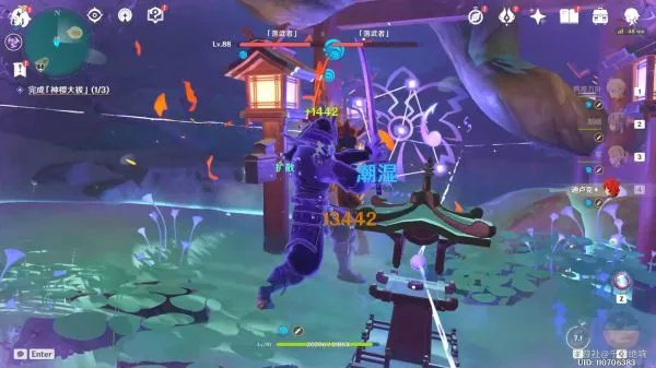 《原神》神樱大祓神里屋敷任务流程