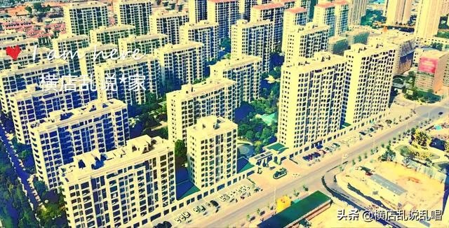 西安房价怎么样？