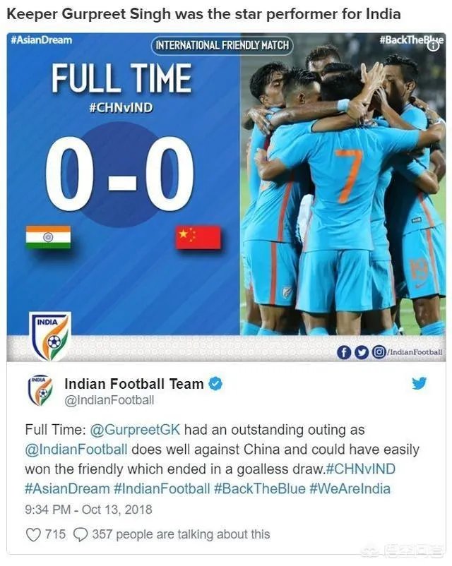 地球德比是什么意思