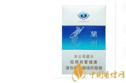2025兰州香烟价格表大全 兰州香烟种类及价格一览