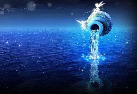 1月26日是什么星座