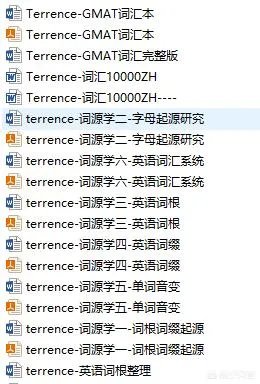 怎样记单词更牢?