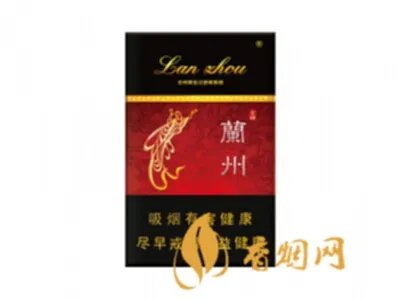 2025兰州香烟价格表大全 兰州香烟种类及价格一览