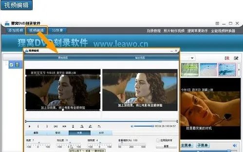 游戏光盘怎么用