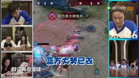 王者荣耀集结吧王者怎么样