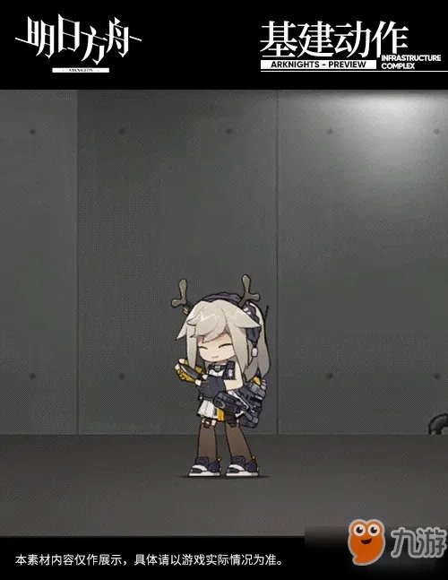 《明日方舟》守林人识荒者系列皮肤枯柏展示 守林人新时装造型特效