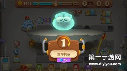 保卫萝卜3三大挑战模式攻略