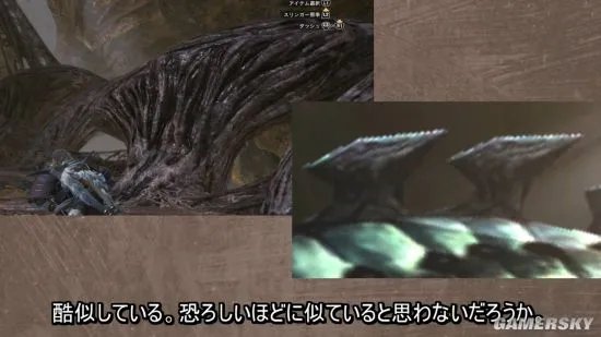 《怪物猎人：世界》玩家验证假说：瘴气谷有具蛇王龙骨架
