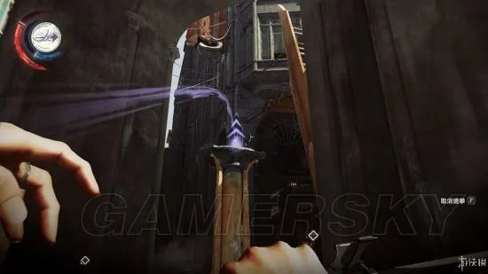 《羞辱2》图文攻略 全剧情流程图文攻略