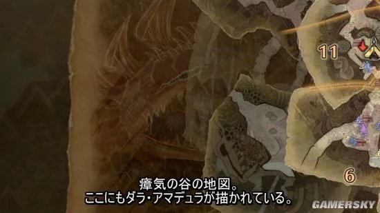 《怪物猎人：世界》玩家验证假说：瘴气谷有具蛇王龙骨架