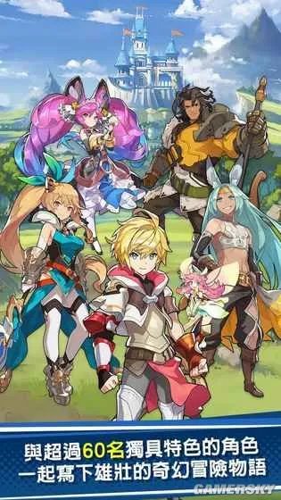 失落的龙约预约与官网地址 官网介绍