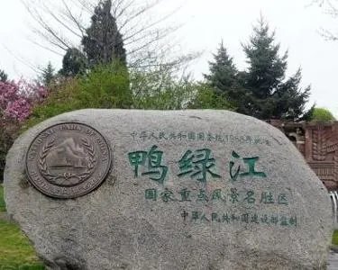 丹东旅游景点有哪些？