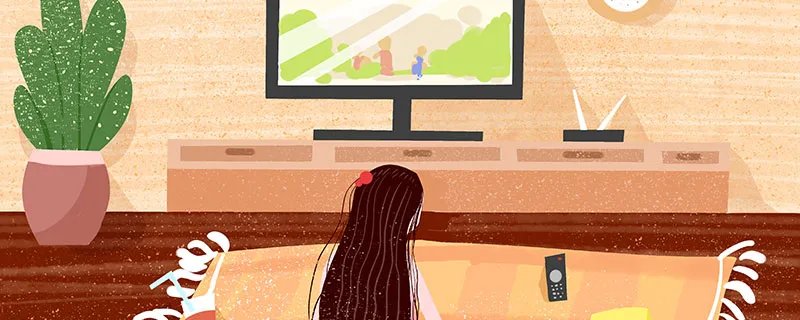 看电视的好处 看电视的好处有哪些