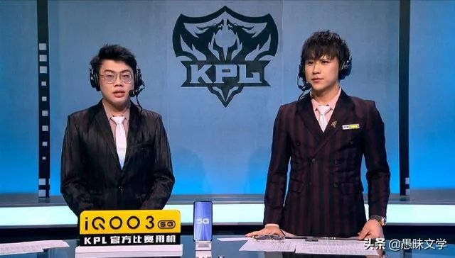 怎么评价TS战队？