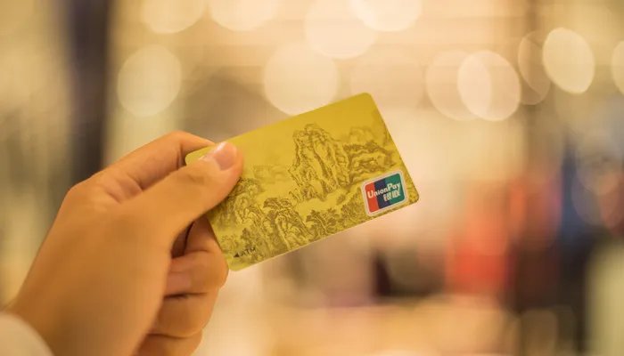 招商银行客服电话 招商银行的客服电话