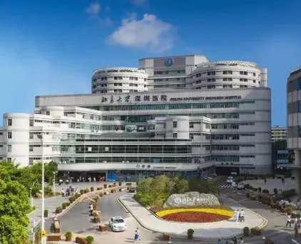 深圳近视眼手术医院哪家好?公立+私立医院有哪些