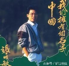 80年代90年代著名的歌手有哪些?