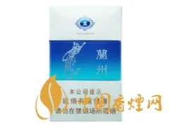 2025兰州香烟价格表大全 兰州香烟种类及价格一览