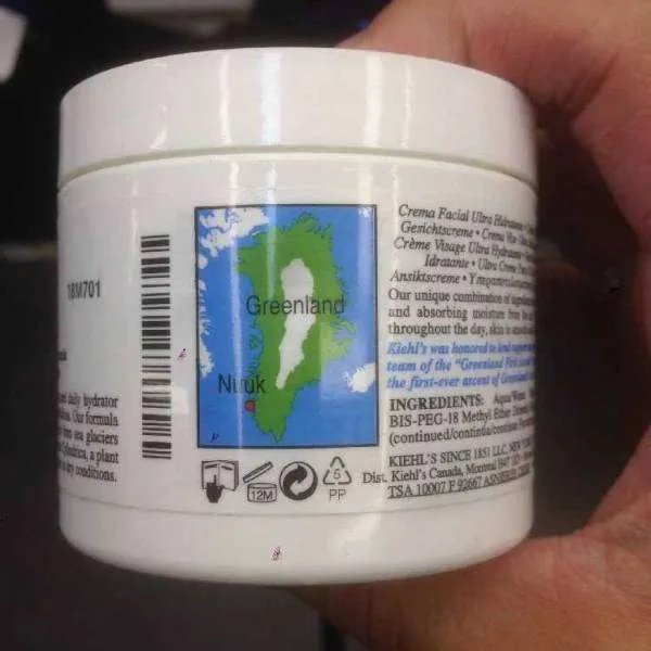 什么护肤品好用？