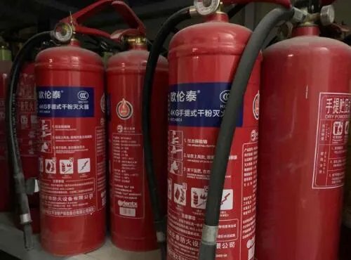 常用的灭火器有哪些