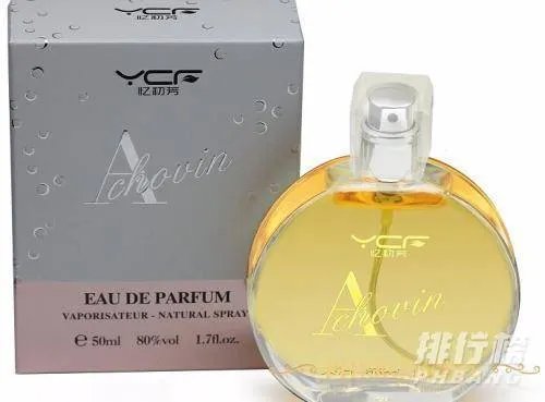 男士香水淡香型哪种好_男士淡香水排行榜10强